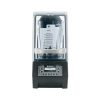 Licuadora Vitamix QUIET ONE (silenciosa)